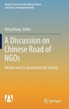 Discussion on Chinese Road of NGOs