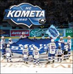 Poznámkový kalendář HC Kometa Brno - nástěnný kalendář 2017