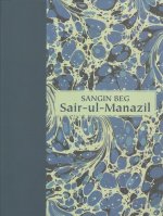 Sair-ul-Manazil