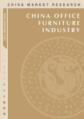 China Office Furniture Industry: Market Research Reports