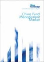 China Fund Management Industry: Market Research Reports