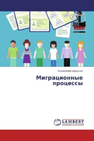 Migracionnye processy