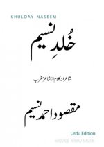 Khulday Naseem