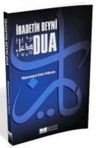 Ibadetin Beyni Dua