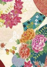 Madame Butterfly. Tarjetas y sobres