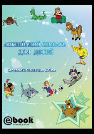 RUS-ENGLISH DICT FOR KIDS
