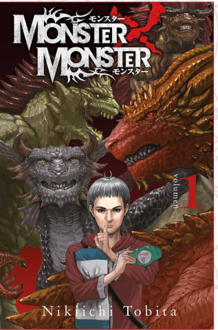 Monster X Monster 1