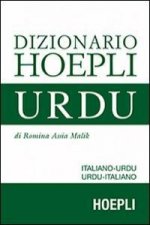 Dizionario urdu. Italiano-Urdu, Urdu-Italiano