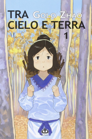 Tra cielo e terra