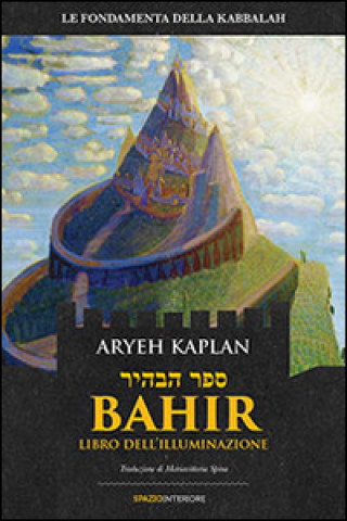 Bahir. Libro dell'illuminazione