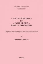 FRE-VOLONTE DE DIEU ET FAIRE L