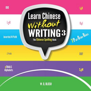 Learn Chinese Without Writing 3