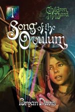SONG OF OVULUM (CHILDREN OF TH