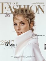 TOP Fashion ( Exclusive issue / winter holiday )
