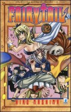 Fairy Tail
