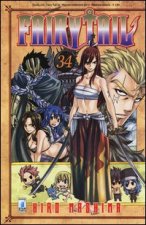 Fairy Tail