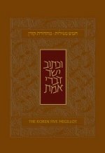 Koren Five Megillot, Hebrew/English, Hardcover