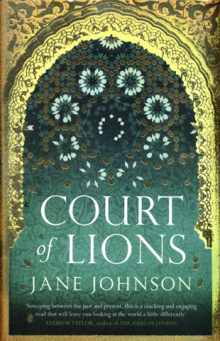 Court of Lions