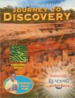 HMH JOURNEY TO DISCOVERY GRADE