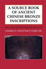 SOURCE BK OF ANCIENT CHINESE B