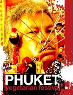 Phuket Vegetarian Festival Photographic Companion Book