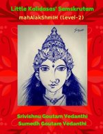 Little Kalidasas' Samskrutam Mahalakshmih (Level 2)