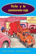 SPA-RIGBY PM COLECCION