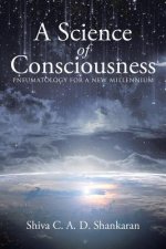 Science of Consciousness