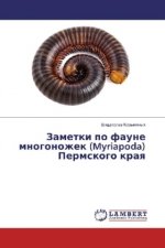 Zametki po faune mnogonozhek (Myriapoda) Permskogo kraya