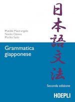 Grammatica giapponese