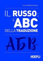 Il russo: l'ABC della traduzione