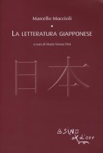 La letteratura giapponese