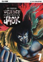 Violence Jack. Ultimate edition
