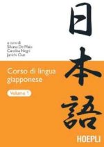 Corso di lingua giapponese