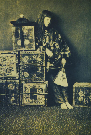 Lewis Carrol