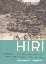 Hiri