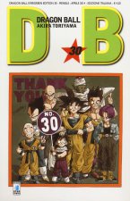 Dragon Ball. Evergreen edition