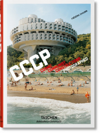 CCCP