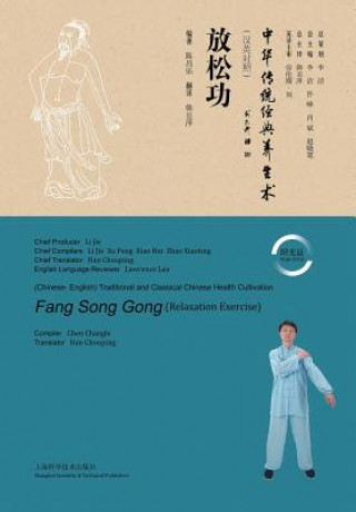 CHI-RELAXATION EXERCISE - KEJI