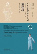 CHI-RELAXATION EXERCISE - KEJI