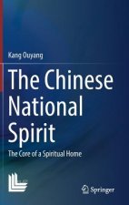 Chinese National Spirit