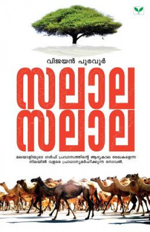 Vijayan Puravur