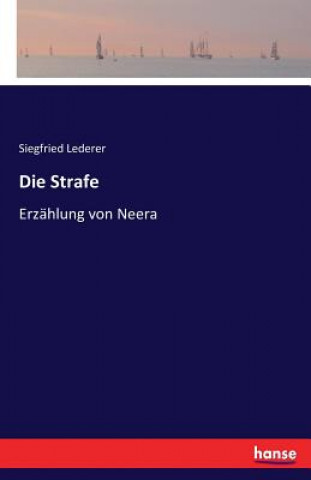 Strafe
