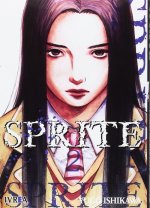 SPRITE N 2