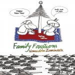 FAMILY FAXATIONS
