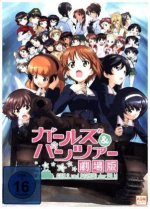 Girls und Panzer - Der Film, 1 DVD