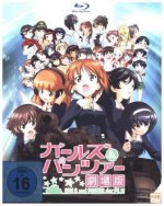 Girls und Panzer - Der Film, 1 Blu-ray