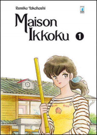 Maison Ikkoku. Perfect edition