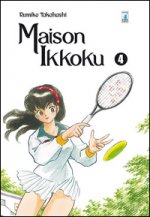 Maison Ikkoku. Perfect edition