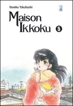 Maison Ikkoku. Perfect edition